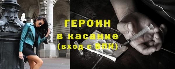 бошки Аркадак