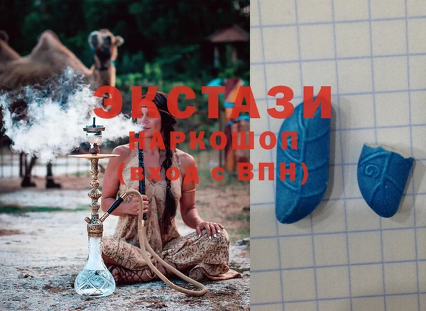 бошки Аркадак
