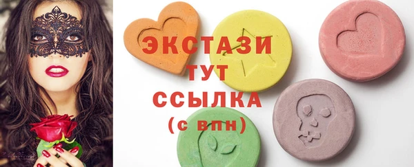 mix Арсеньев