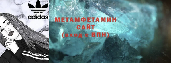 mix Арсеньев