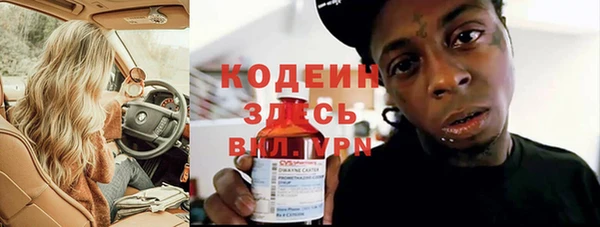 mix Арсеньев