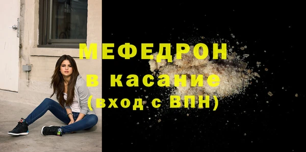 mix Арсеньев