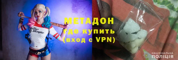 бошки Аркадак