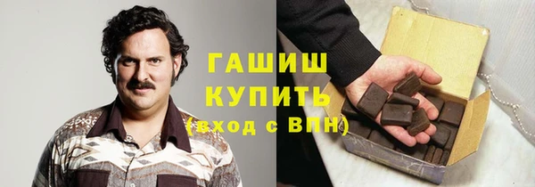 mix Арсеньев
