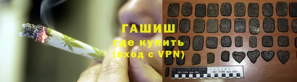 бошки Аркадак