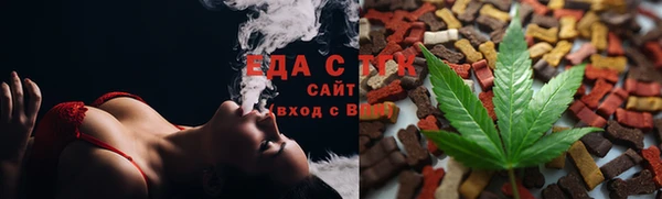 ALPHA-PVP Нязепетровск