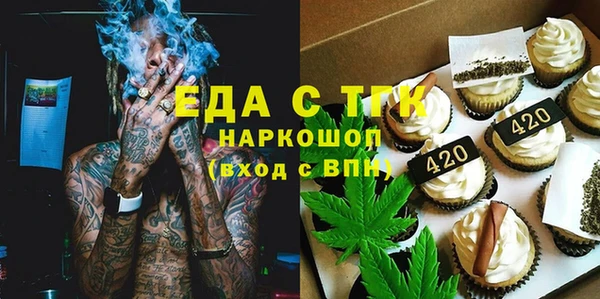 бошки Аркадак