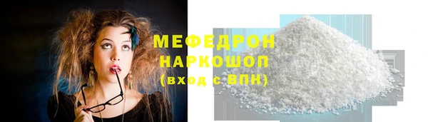 бошки Аркадак