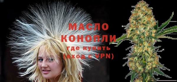 бошки Аркадак