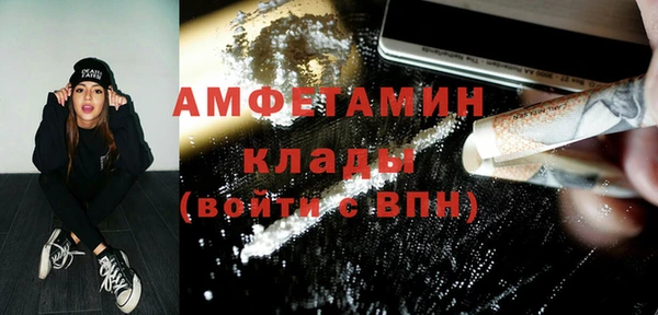 гашишное масло Няндома