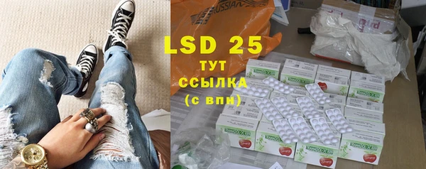 mix Арсеньев