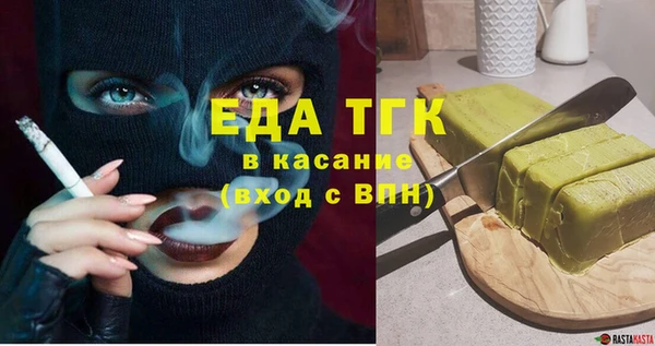 бошки Аркадак
