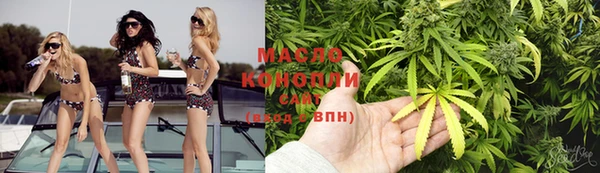 бошки Аркадак