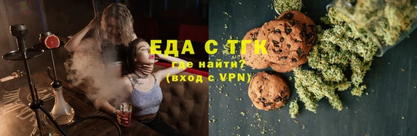 бошки Аркадак