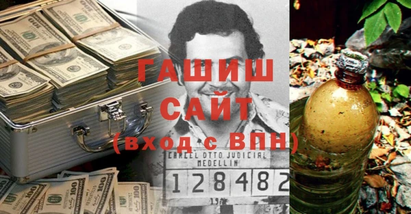 mix Арсеньев